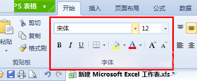 wps表格的基本操作?wps表格怎么制作表格?表格的法?wps表格十个最基本的技巧