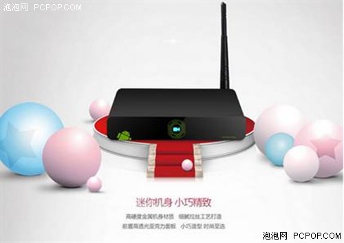 智能播放器开博尔K10武汉到货售599元