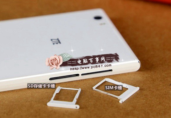 中兴星星一号无双SIM卡槽