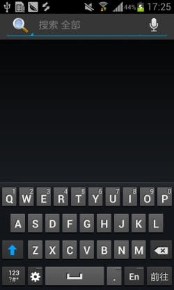 双卡双待1GHz处理器 三星GT-S7562评测