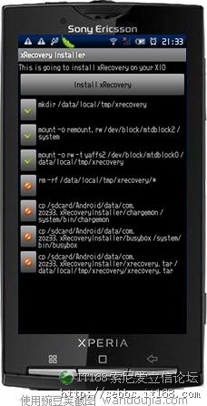 w995拆机?w995扬声器?索爱w995wifi?转 索尼爱立信 W995 详细 讲解 实机 实拍 拆解图