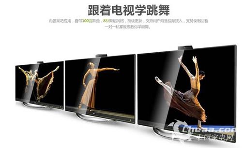 tcl l48c71?创维55e6000?tcll48a71爱奇艺vip?屌丝们看过来 2999元TCL经典版TV+限量