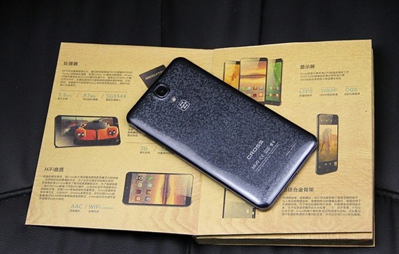 红米大红牛背面外观