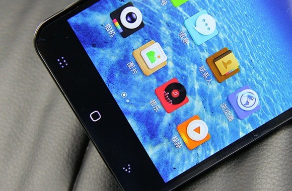 优米大红牛三枚隐藏的虚拟按键