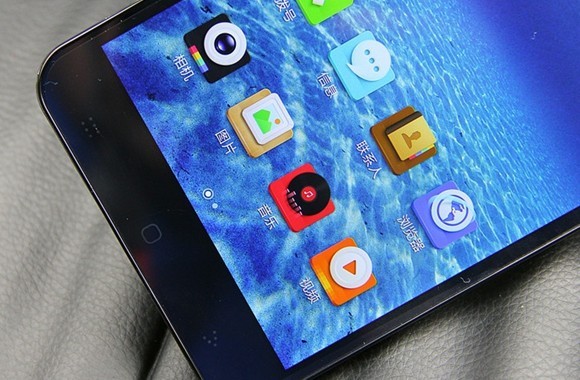 红米大红牛具有较窄屏幕边框设计