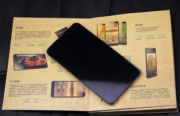 6.44英寸大块头优米大红牛外观