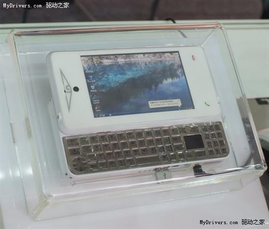 你的手机可以跑Windows XP么