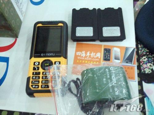 三防手机品牌?lm801屏蔽器?[西安]帅气军用手机 乐目LM801现售980