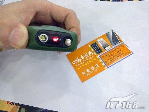 三防手机品牌?lm801屏蔽器?[西安]帅气军用手机 乐目LM801现售980