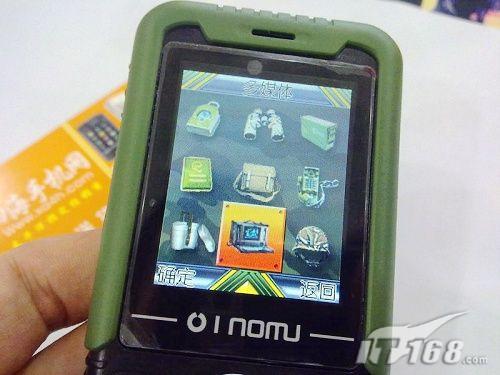 三防手机品牌?lm801屏蔽器?[西安]帅气军用手机 乐目LM801现售980