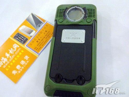 三防手机品牌?lm801屏蔽器?[西安]帅气军用手机 乐目LM801现售980