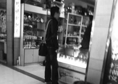 手机卡器?卡图片?如何老婆的手机?合肥出现器 插入手机卡便可跟踪(图)