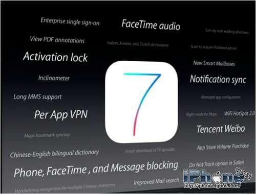 ios7测试版?我的世界0.15.0测试版?微信测试版会升级不?iOS7和OS X Mavericks已向开发者放出测试