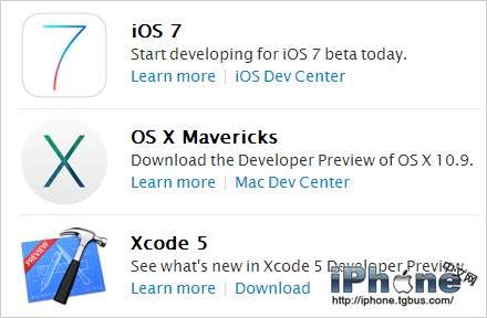 ios7测试版?我的世界0.15.0测试版?微信测试版会升级不?iOS7和OS X Mavericks已向开发者放出测试