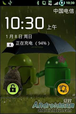 c8650 rom?c8650卡刷教程?荣耀6plus语音唤醒?华为C8650ROM包下载
