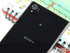 超巨屏+骁龙800 索尼L39h现售3600元 