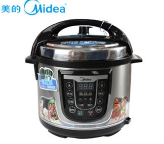 美的电器售后服务电话?美的洗衣机f4?云南美的电器报价