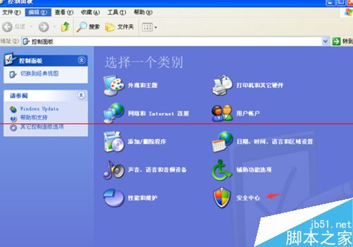 qq群不能上传文件?手机qq群文件上传限制?手机qq群不能上传文件?QQ群上传共享文件的时提示上传失败该怎么办？