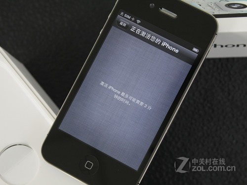 iPhone 4S 黑色 屏幕图
