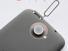 HTC One X S720e 