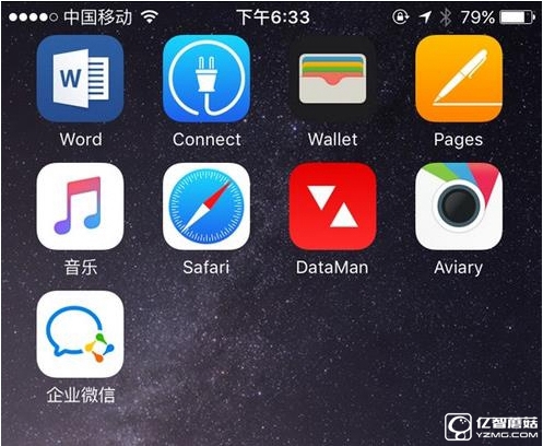 微信和qq的区别_微信和qq是一个公司吗_钉钉