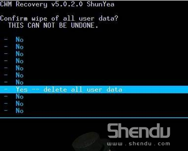 中兴n880s刷机教程?中兴n880s折屏幕?中兴qb30怎么刷机解锁?中兴N880S超完美图文刷机教程 教你怎么刷中兴