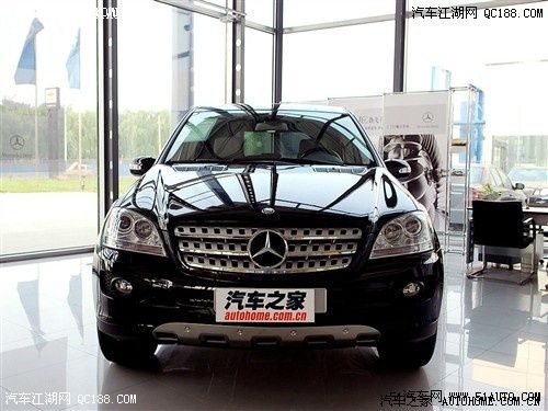 北京奔驰ml500报价 新款奔驰ml500价格 