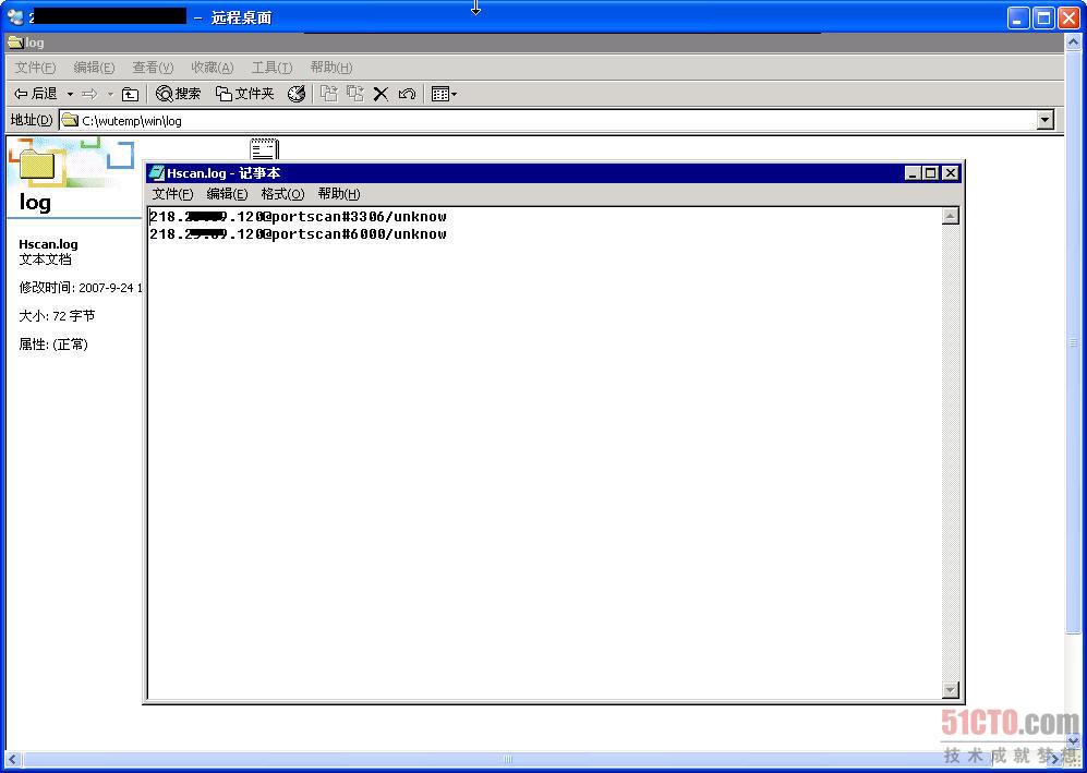 redis妙用?redis map 操作?2.4.3 使用HScan获取信息案例