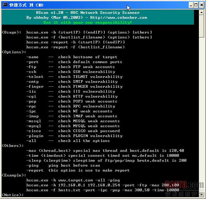 redis妙用?redis map 操作?2.4.3 使用HScan获取信息案例