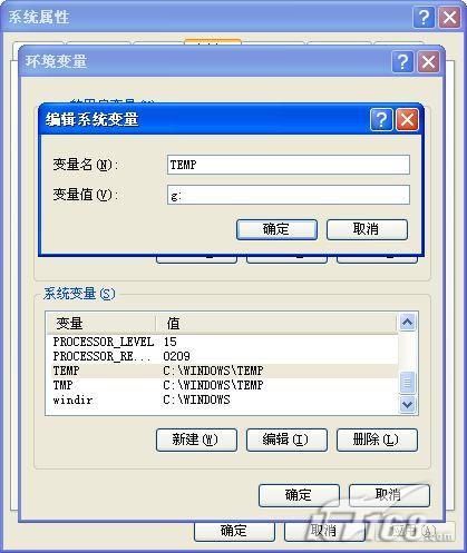 RamDiskXP虚拟盘：大容量内存的另类用途