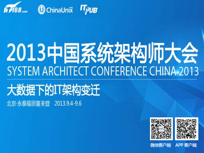 &ldquo;乌云&rdquo;是怎样练成的?