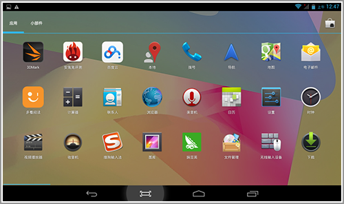 进化再继续 Colorfly E708 3G抢先评测