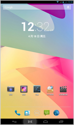 进化再继续 Colorfly E708 3G抢先评测