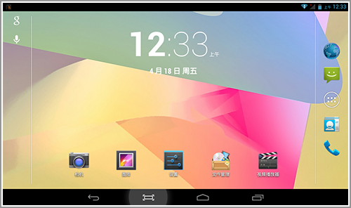 进化再继续 Colorfly E708 3G抢先评测