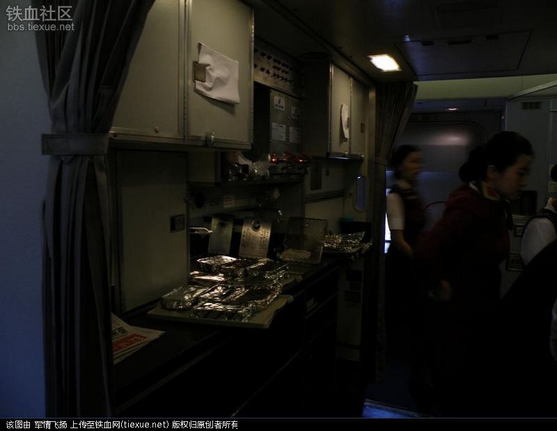 习总专机B-2472内饰曝光，低调不奢华