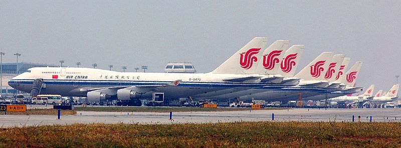 习总专机B-2472内饰曝光，低调不奢华