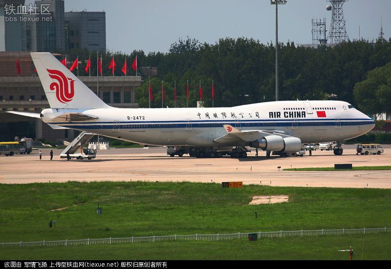 习总专机B-2472内饰曝光，低调不奢华