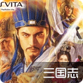 三国志12新武将?三国志12新武将怎么用?三国志13?自设战国武将9名+古武将全开档