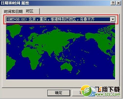 lol证书过期无法连接网络?玩lol直接卡死?证书过期怎么办?英雄联盟证书过期解决办法