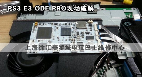 上海电玩巴士实体店?电玩巴士南京东路?深圳电玩巴士实体店?比双11还便宜上海电玩巴士12月大促