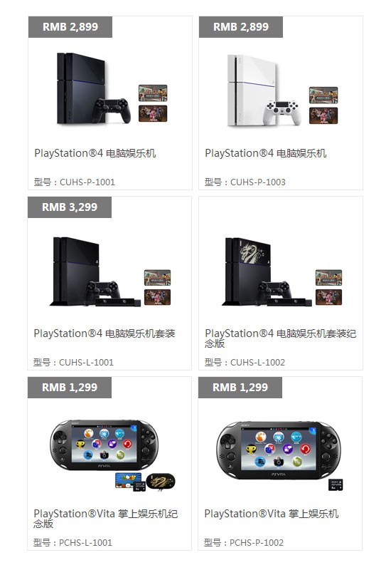 上海电玩巴士实体店?电玩巴士南京东路?深圳电玩巴士实体店?比双11还便宜上海电玩巴士12月大促