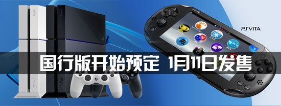 上海电玩巴士实体店?电玩巴士南京东路?深圳电玩巴士实体店?比双11还便宜上海电玩巴士12月大促