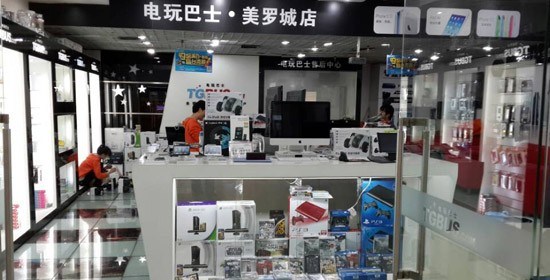 上海电玩巴士黑店?巴士电玩官网?上海电玩巴士实体店2014年2月招聘信息