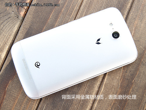 四核电信网+北斗卫星 华为麦芒B199评测