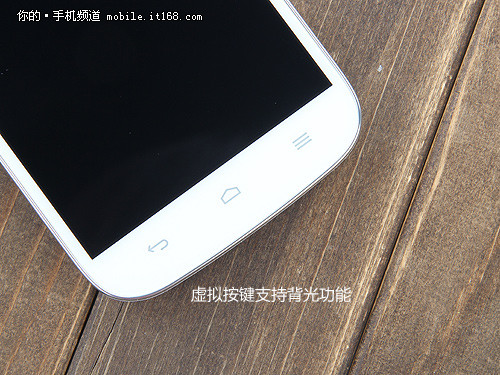 四核电信网+北斗卫星 华为麦芒B199评测