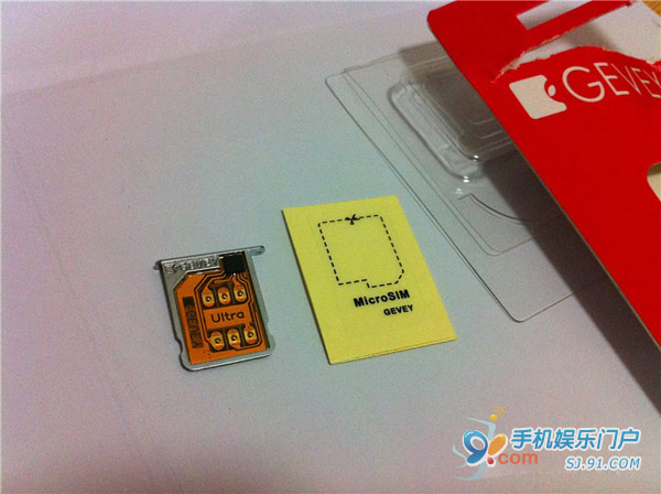 cydia解锁移动运营商?gpplte?卡贴GEVEY Ultra详细图文使用教程
