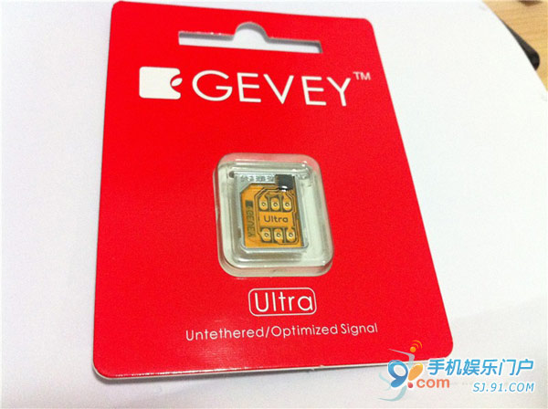 cydia解锁移动运营商?gpplte?卡贴GEVEY Ultra详细图文使用教程