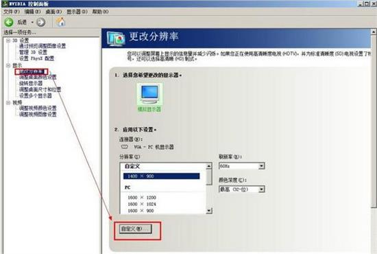 lol英雄联盟无限视距不封号设置方法图文教程 不需盒子等辅助软件安全不封号