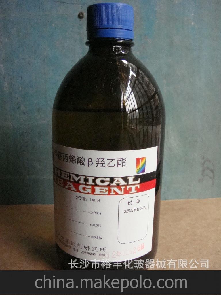 甲基丙烯酸三氟乙酯_甲基丙烯酸三甲基硅酯_甲基丙烯酸羟丙酯