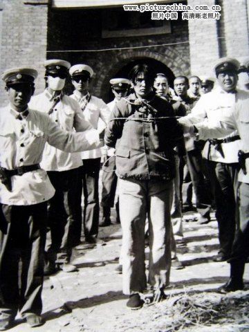 70年代被五花大绑的女死刑犯